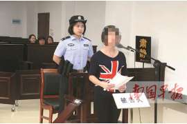 茫崖侦探事务所,婚外情调查专业机构